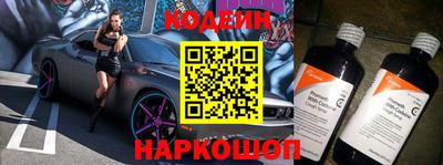 прущий лед Малоярославец