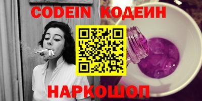 прущий лед Малоярославец
