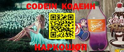 MDMA Мариинск