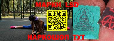 прущий лед Малоярославец