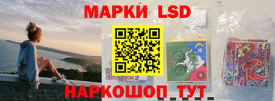 таблы Малгобек