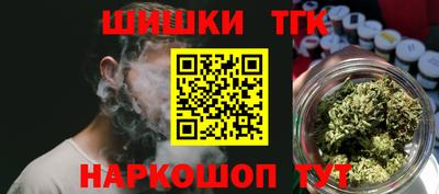 таблы Малгобек