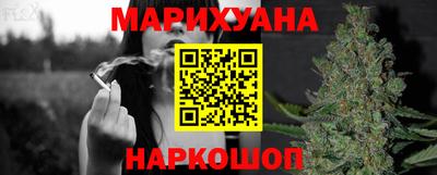 MDMA Мариинск