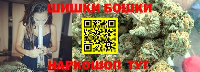 MDMA Мариинск