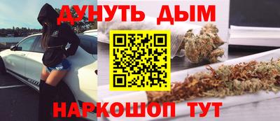 прущий лед Малоярославец