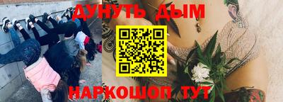MDMA Мариинск