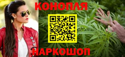 MDMA Мариинск