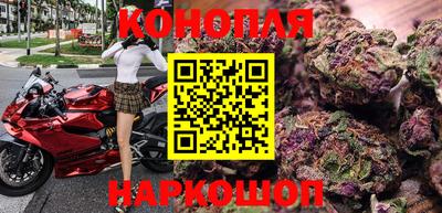 таблы Малгобек