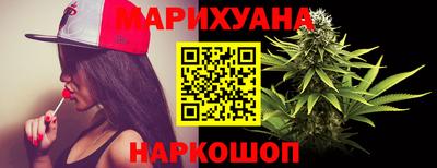 MDMA Мариинск