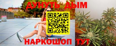 прущий лед Малоярославец