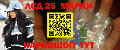 MDMA Мариинск