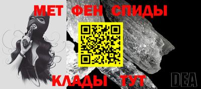 MDMA Мариинск