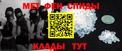 прущий лед Малоярославец