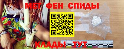 прущий лед Малоярославец