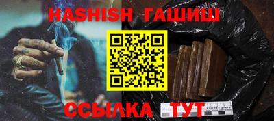 MDMA Мариинск