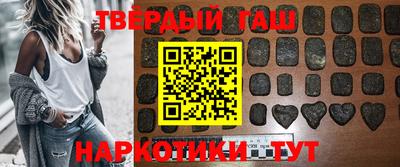 таблы Малгобек