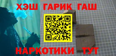 таблы Малгобек