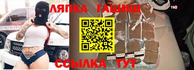 MDMA Мариинск