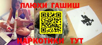 прущий лед Малоярославец